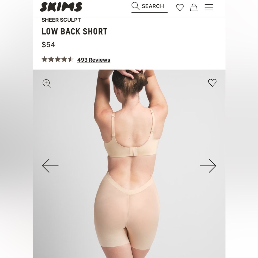 SKIMS Barely there low rise shorts - Sand Medium